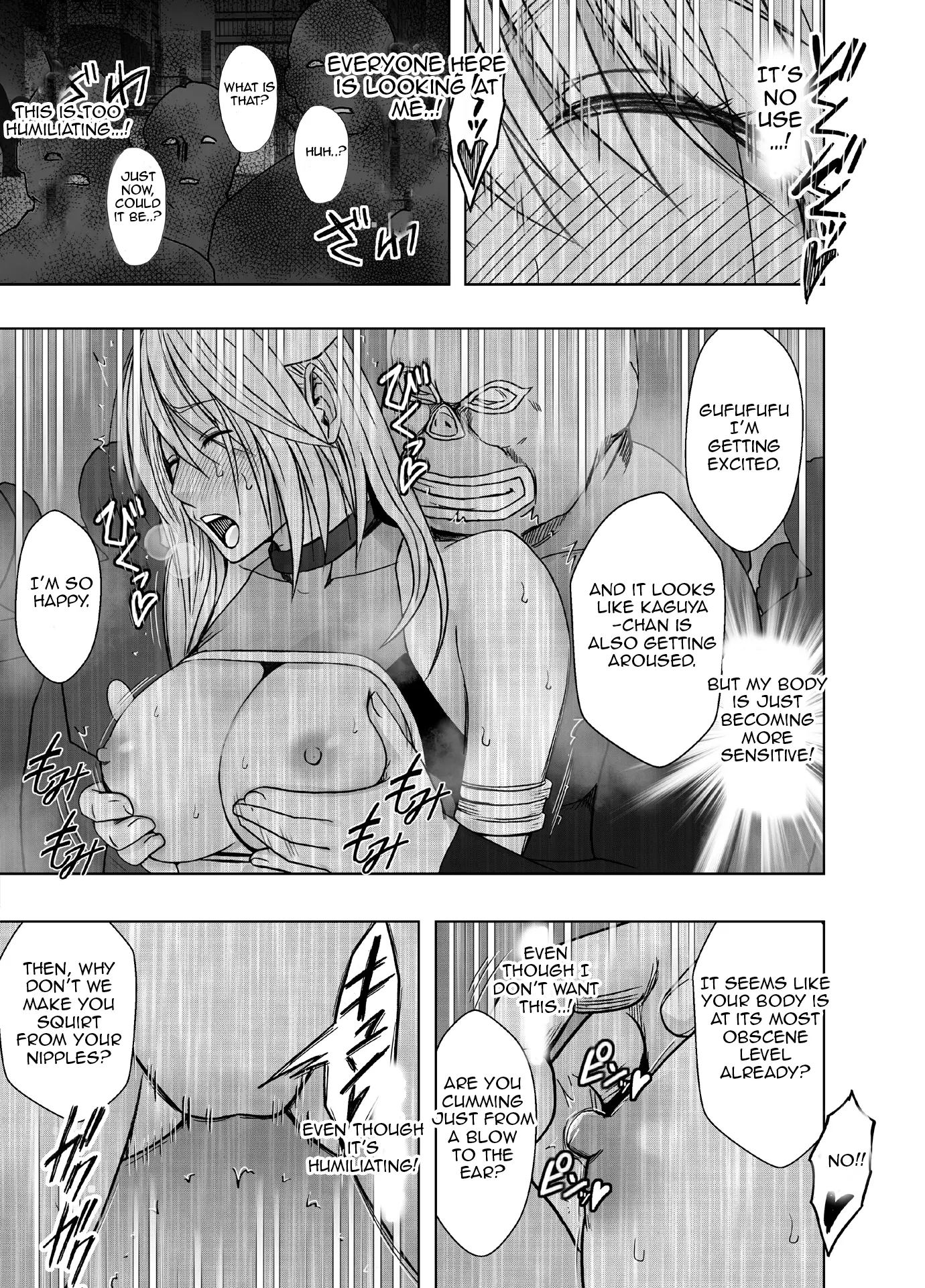 Kaguya Climax Chapter 8002 Page 61